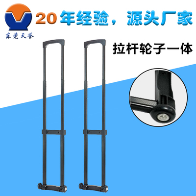 工具箱拉桿的功能是否越強大越有利？——探討信息咨詢服務(wù)的發(fā)展趨勢