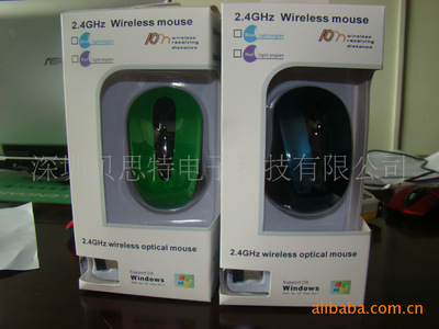 專業(yè)無(wú)線鼠標(biāo)供應(yīng) 中性包裝外貿(mào)型號(hào)7100/3500/3100/3000詳解